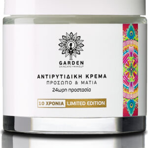 garden_anti_wrinkle_limited_edition_face_eyes_100ml