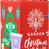 garden_christmas_gift_box_no3_lip_care_honey_krema_cherion_plousias_yfis_30ml