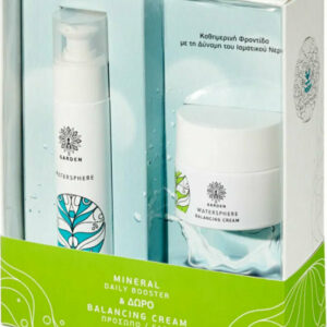 garden_watersphere_mineral_daily_booster_50ml_balancing_cream_50ml