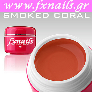 Smoked Coral