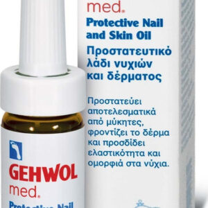 gehwol-protective nail and skin oil