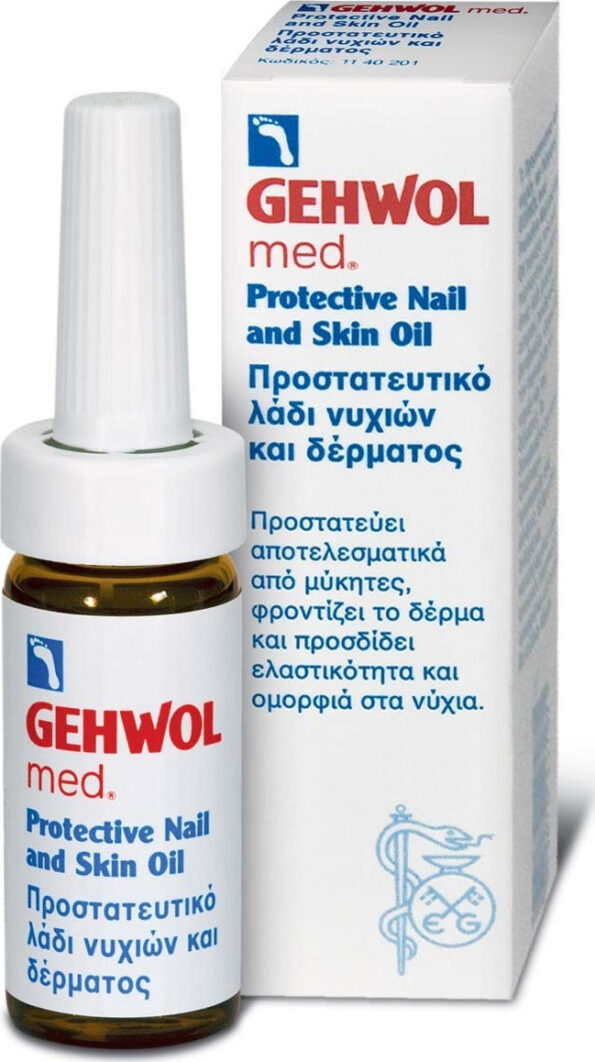 gehwol-protective nail and skin oil
