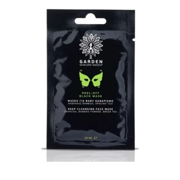 Garden Peel Off Black Mask - Μάσκα για Βαθύ Καθαρισμό με Άνθρακα Bamboo και Πράσινο Τσάι 10ml 1