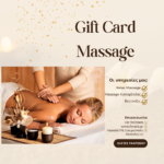 Beige and Brown Minimalist Spa & Massage Instagram Post