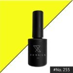 fxnails(3)255