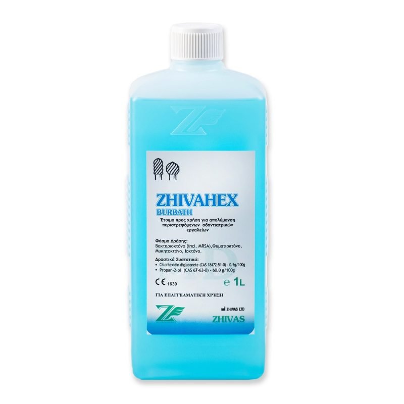 Απολυμαντικό Εργαλείων Zhivahex MD 1000ml - Έτοιμο προς χρήση 1