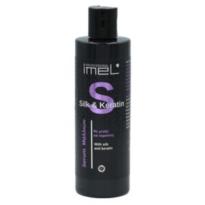 Serum Silk & Keratin - Ορός Μετάξι & Κερατίνη 250ml Imel