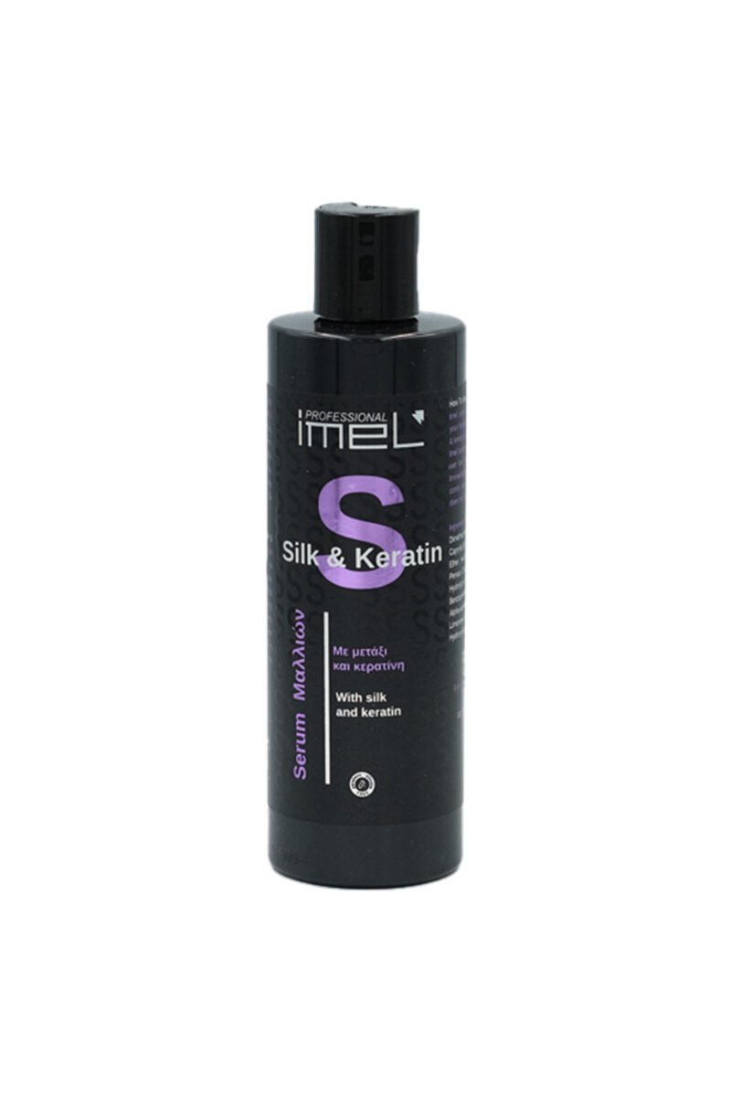 Serum Silk & Keratin - Ορός Μετάξι & Κερατίνη 250ml Imel 1