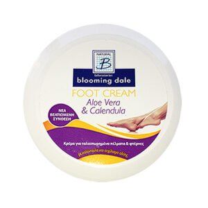 Κρέμα Εντατικής Περιποίησης Ποδιών Βlooming Dale Happy Feet 200ml