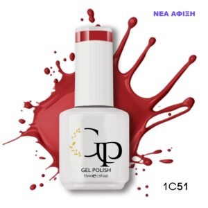 Gel Polish GP Gel Passion - 1C51 - Red River - 15ml