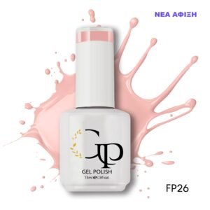 Gel Polish GP Gel Passion - FP26 Barbies Car - 15ml