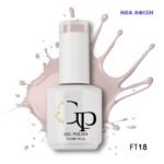 Gel Polish GP Gel Passion - FT18 – Woman Dont Cry  - 15ml