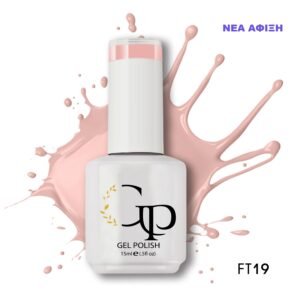 Gel Polish GP Gel Passion - FT19 - Ladies Nights - 15ml