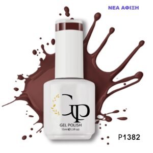 Gel Polish GP Gel Passion - P1382 - Wooden Desk - 15ml