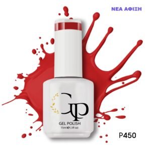 Gel Polish GP Gel Passion - P450 - Bloody Passion - 15ml