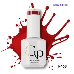 Gel Polish GP Gel Passion - P468 - Red Flag - 15ml