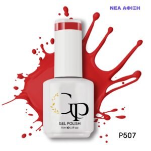 Gel Polish GP Gel Passion - P507 - Betty Boo - 15ml