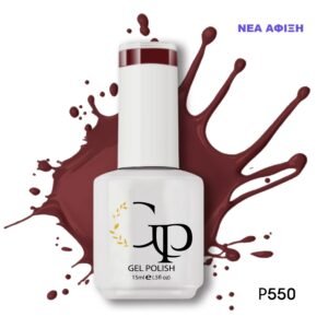 Gel Polish GP Gel Passion - P550 - New Kids On The Block - 15ml
